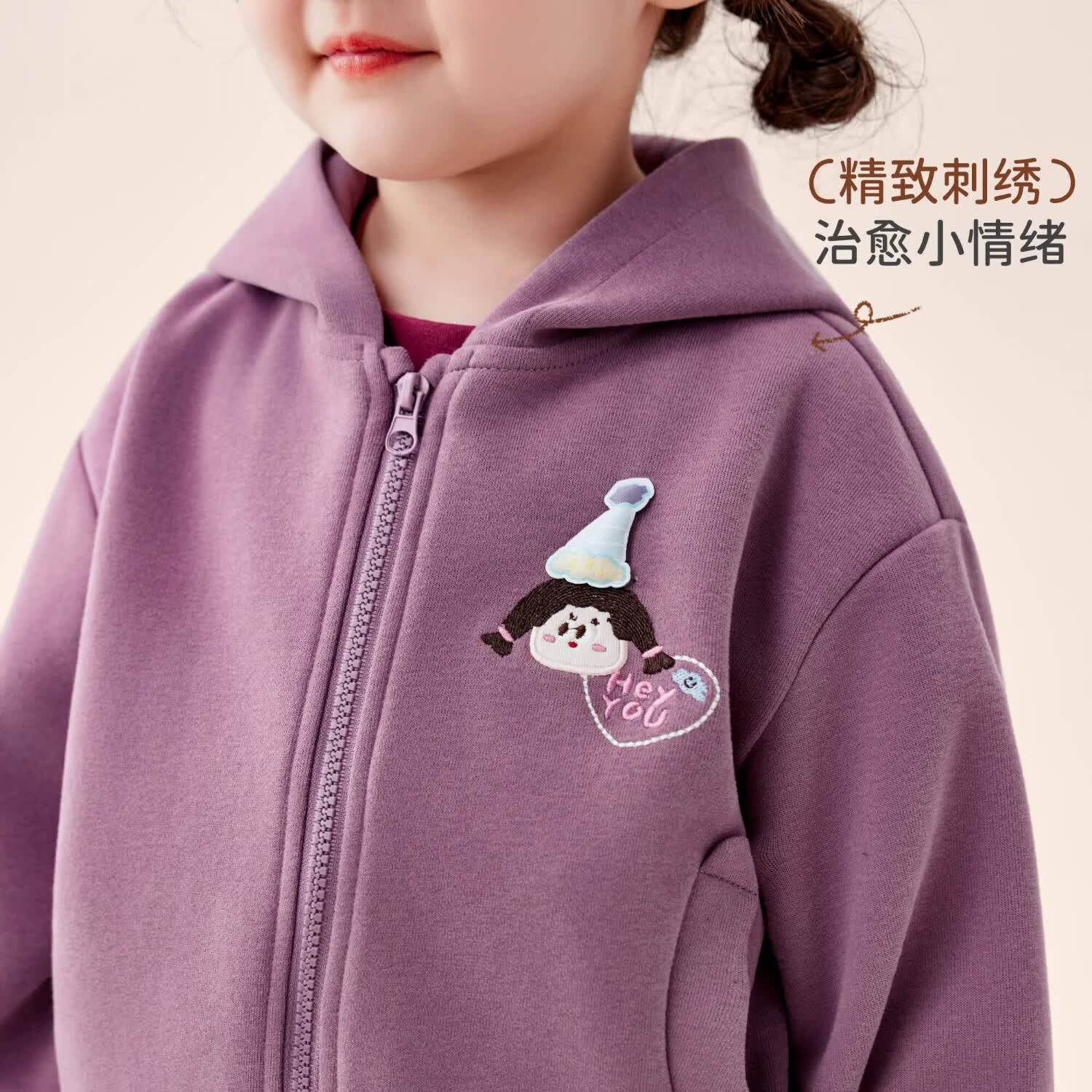 欧姆熊女童秋装套装2026新款超好看女宝宝儿童早秋穿搭春秋季衣服 深紫色 100
