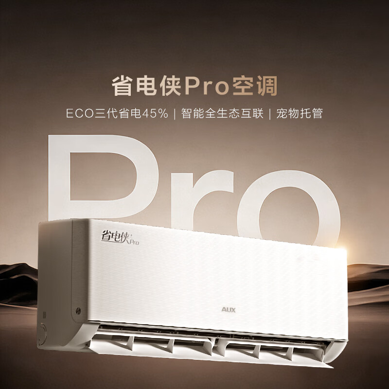 图 10