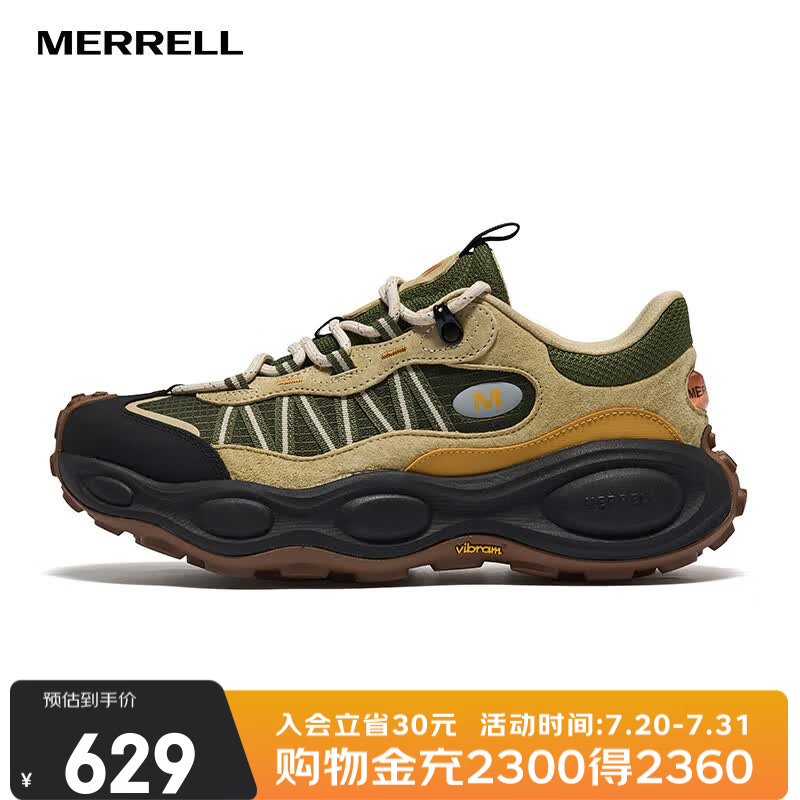 迈乐（Merrell）新品登山徒步鞋毒液行者NEXT GEN HIKER ME男女同款耐磨防滑舒适 绿卡基-MT6225101-01 40