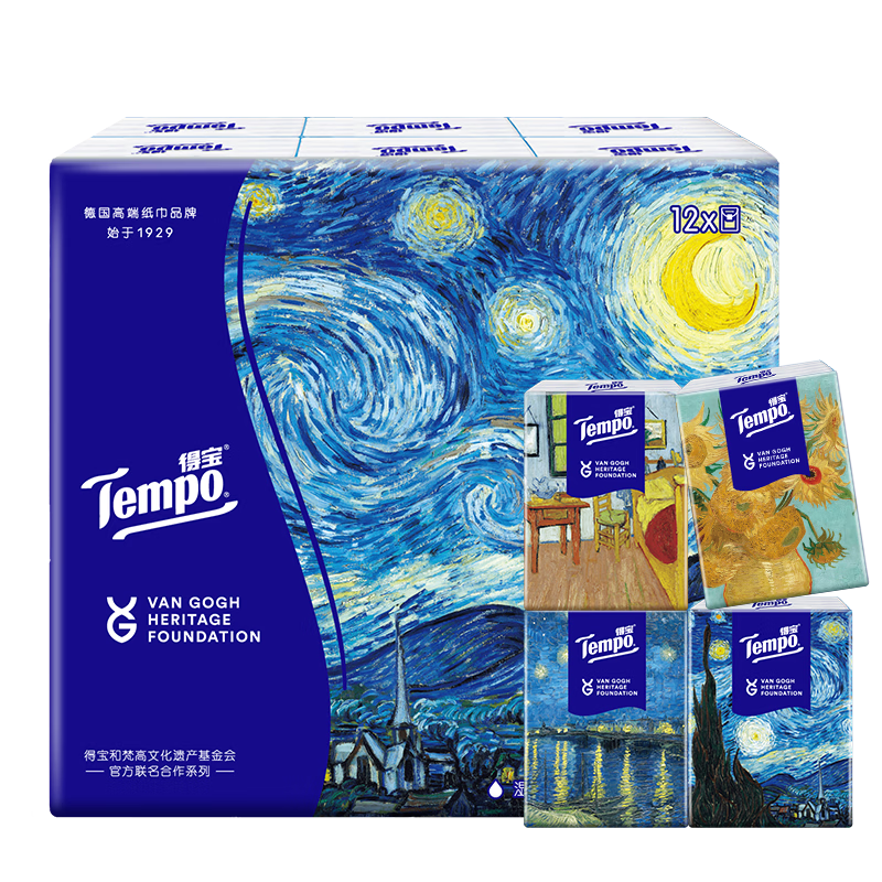 多次回购的品牌，低价入手几款得宝(Tempo)纸巾