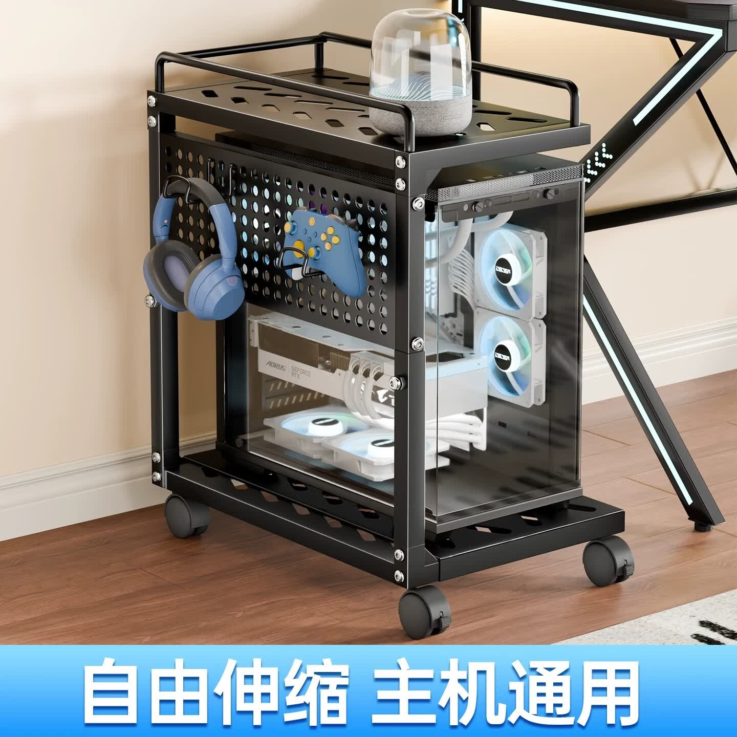 衣炫台式电脑主机可移动托架置物架两层桌下家用增高滑轮机箱散热底座 酷影黑【洞洞板款】双层主机置物架+2挂钩