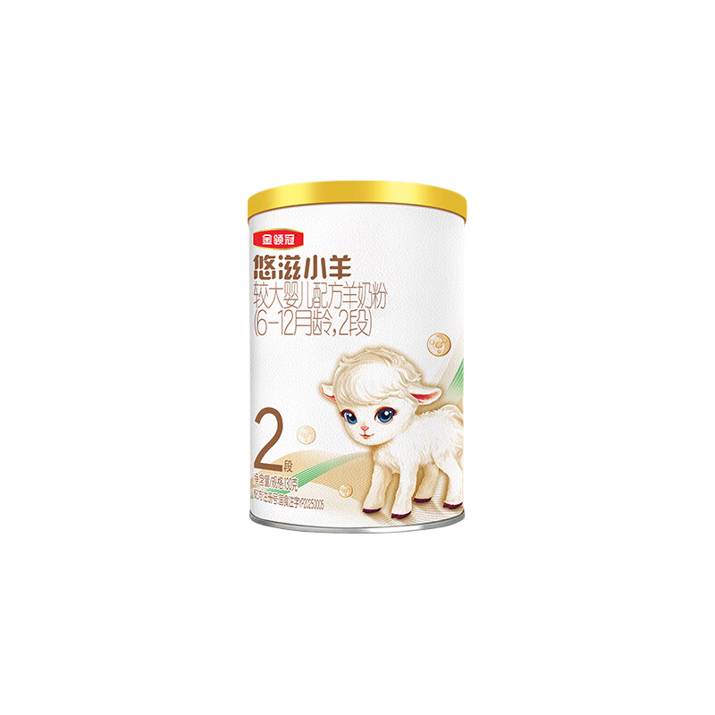 伊利金领冠悠滋小羊2段6-12月羊奶粉130g 付费试用（保质期2年）