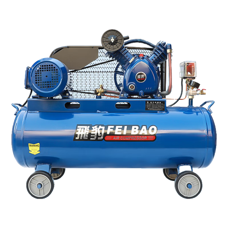 飛豹（FEIBAO） 皮帶式空壓機大型12.5公斤高壓外墻噴漆汽修有油氣泵空氣壓縮機 V-0.25-12.5【2.2KW】220V