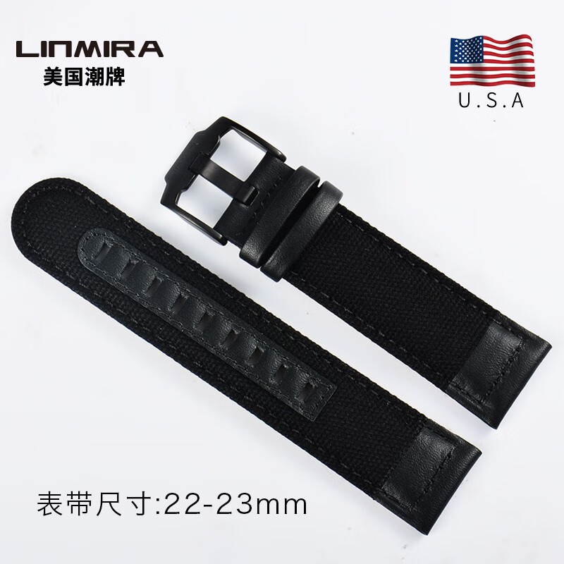 林慕(Linmira)手表表带林慕手表真皮表带帆布带钢带LM683 LM684通用款 男女通用 LM684表带-帆布带/黑色