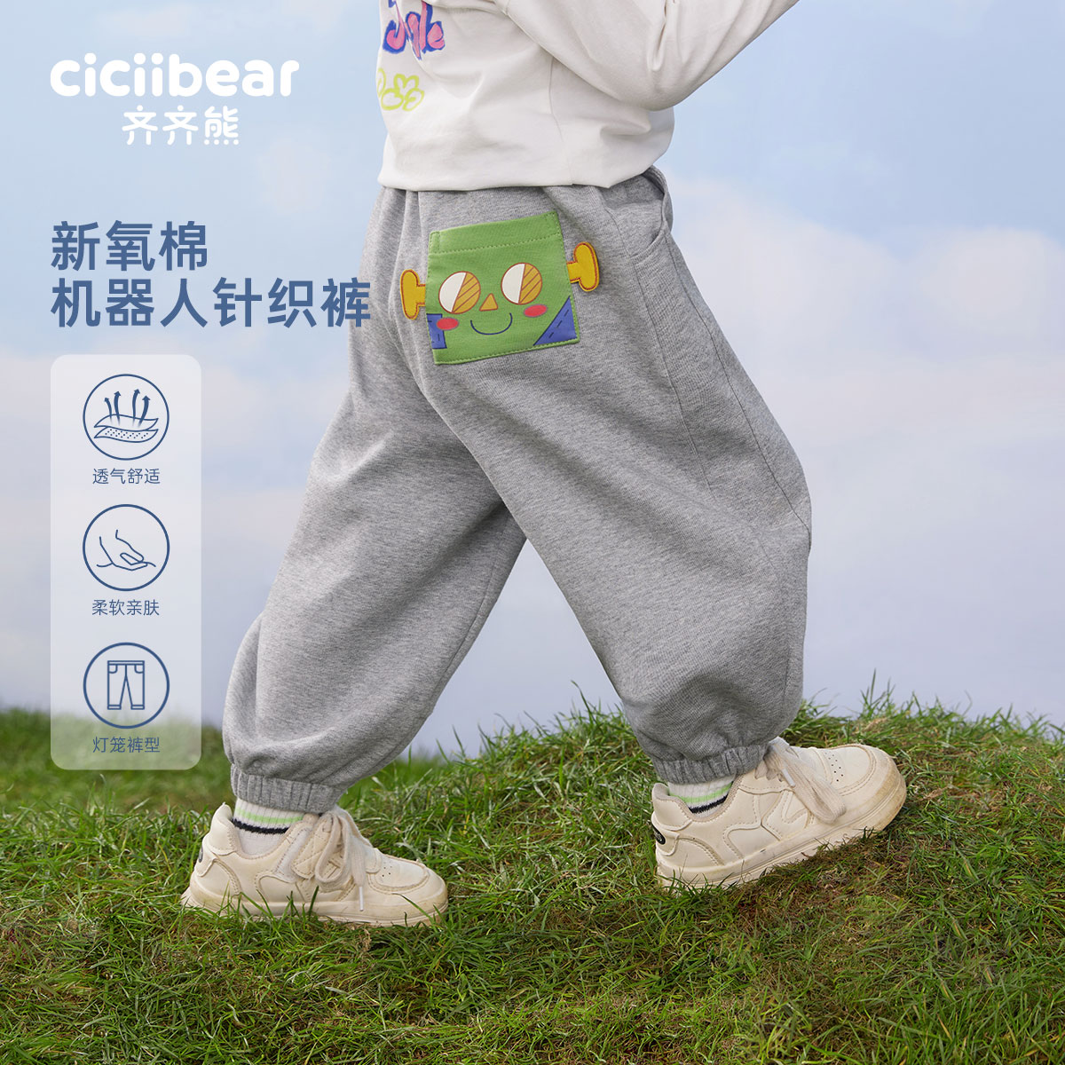 图 3