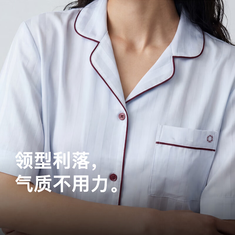 内外(NEIWAI)睡衣女士套装浮光绸珠光感短袖短裤舒适透气NO261WL5705 云白色爪爪菱形 M