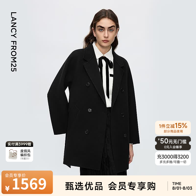 朗姿纯羊毛西装领双排扣修身中长款毛呢外套气质通勤冬季新款 黑色 M