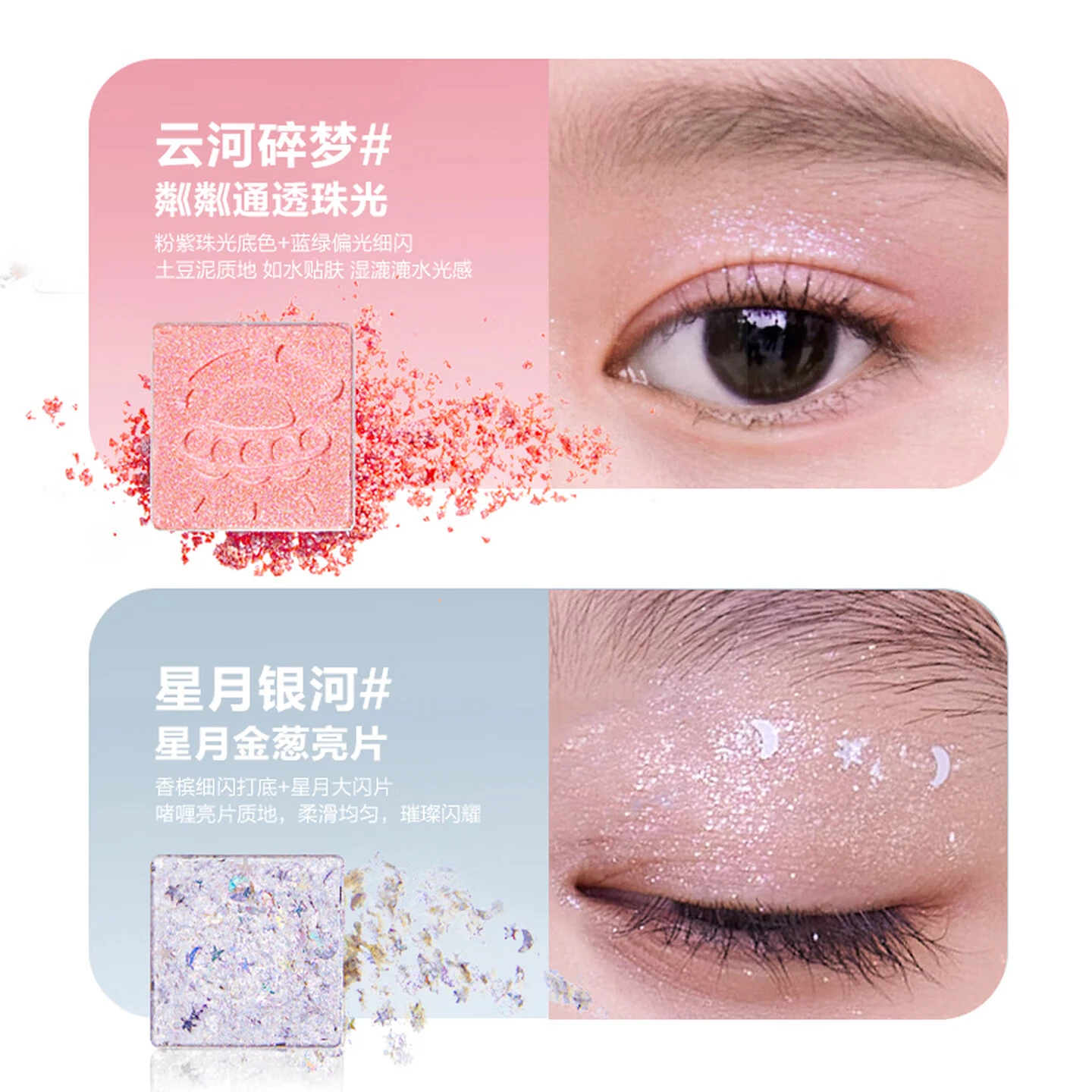 红色小象彩妆礼盒心愿礼盒口红唇膏眼影儿童化妆品套装女孩表演节日礼物 【便携全妆】脸妆+眼影+口红