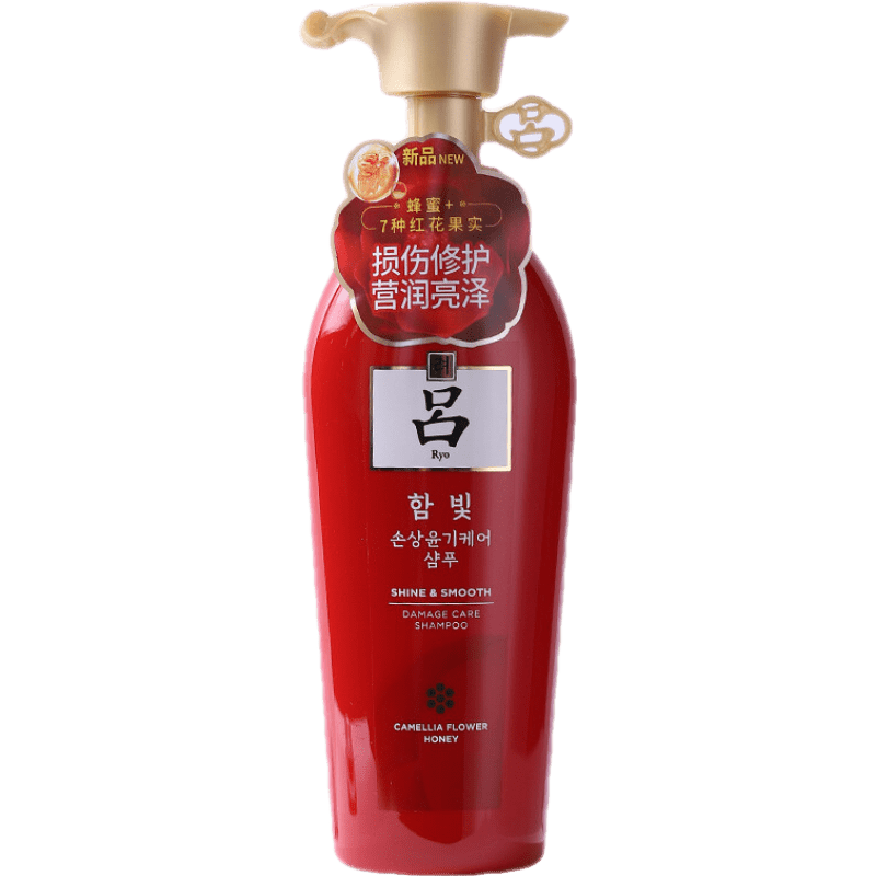 呂(Ryo)紅呂含光耀洗發(fā)水紫呂滋養(yǎng)柔順染燙受損干枯發(fā)毛躁洗發(fā)水 紅呂 洗發(fā)水400ml 花香 400ml