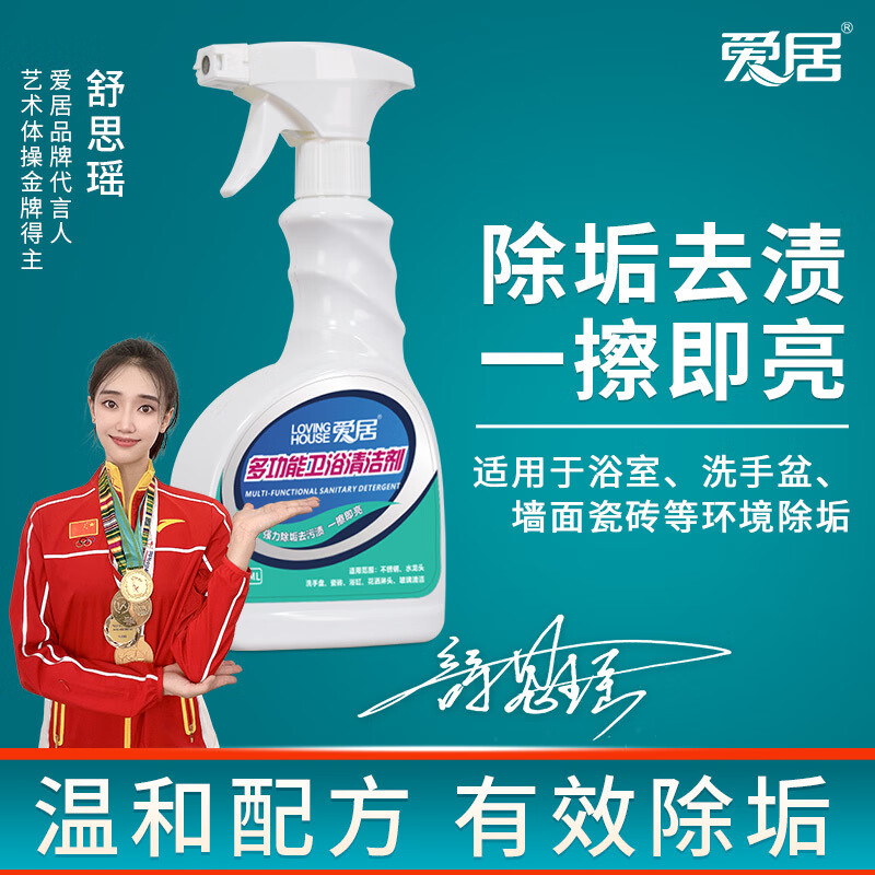 净化除味历史价格查询软件哪个好用|净化除味价格历史