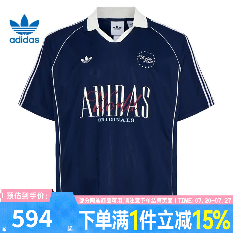 阿迪达斯（adidas）【盛世长运】三叶草男子夏季运动休闲短袖T恤KY2192 KY2192 XL