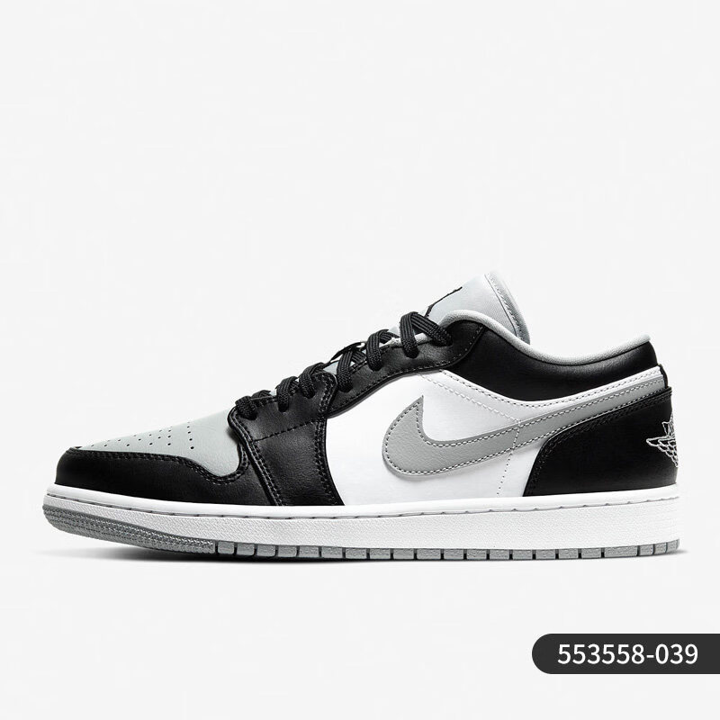 耐克(NIKE)AIR JORDAN 1 男子经典休闲板鞋男女情侣鞋大童鞋篮球鞋 CZ0790-400 黑曜石 39