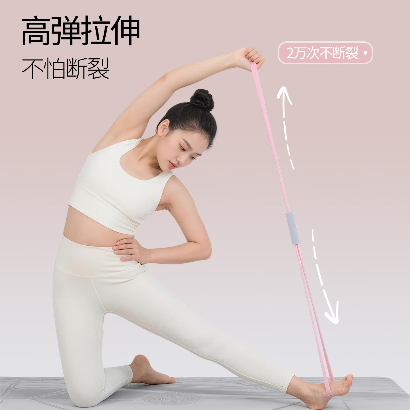 新升级计数拉力器开肩美背弹力带瑜伽器材弹力带防滑拉伸拉力绳 冰玉蓝【智能计数/防滑手柄】开肩美背