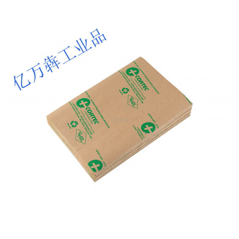VPCI-146气相防锈纸 正口保障美国原装 防潮包装纸 VCI 400*500