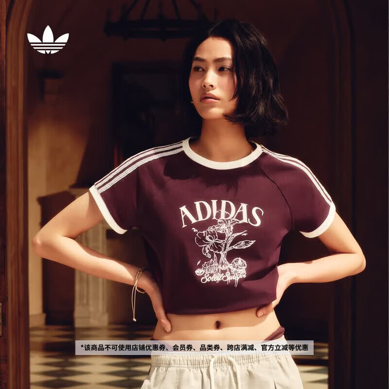 adidas南法假日度假风休闲纯棉印花短袖T恤上衣女阿迪达斯三叶草   红色   M