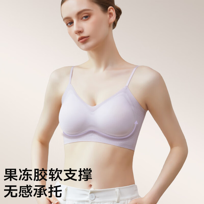 氧心2件装夏季无痕内衣女聚拢无钢圈文胸背心吊带运动女士胸罩美背 黑色+浅紫【吊带款】 M (85-100斤)