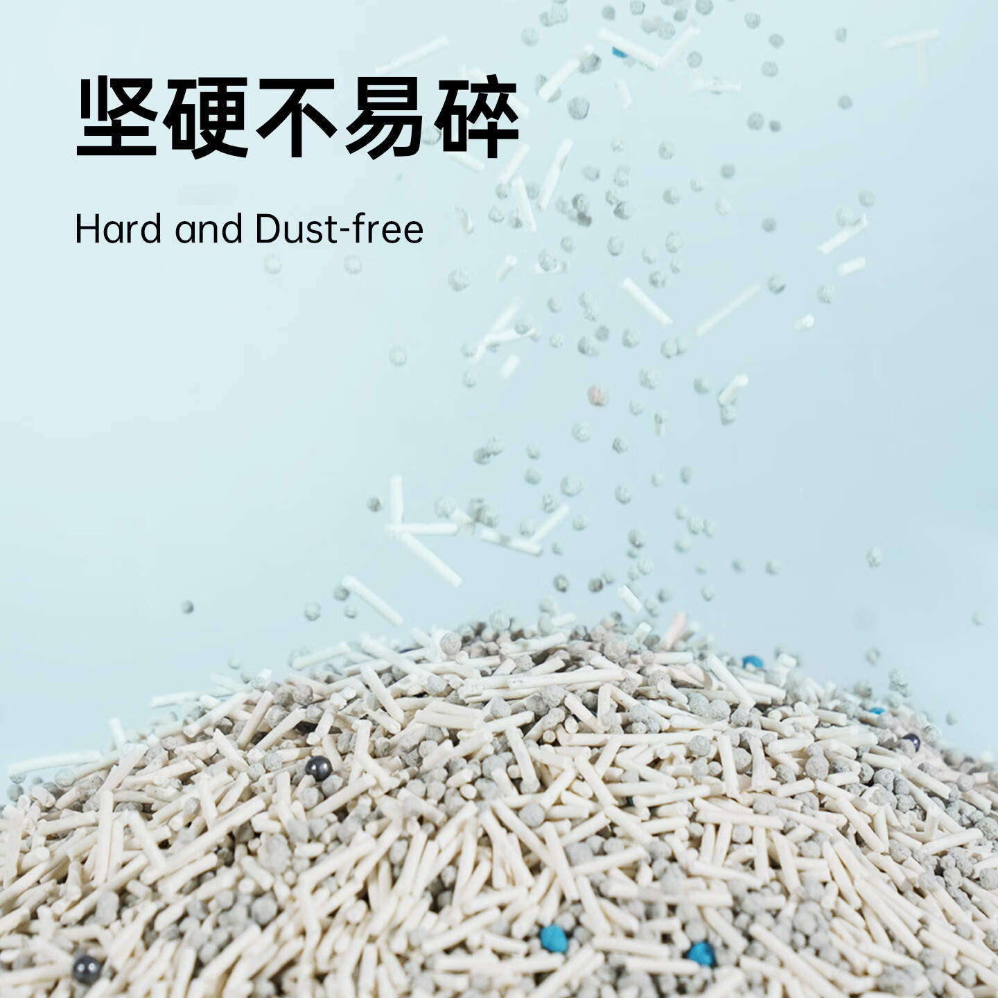 商品缩略图 2