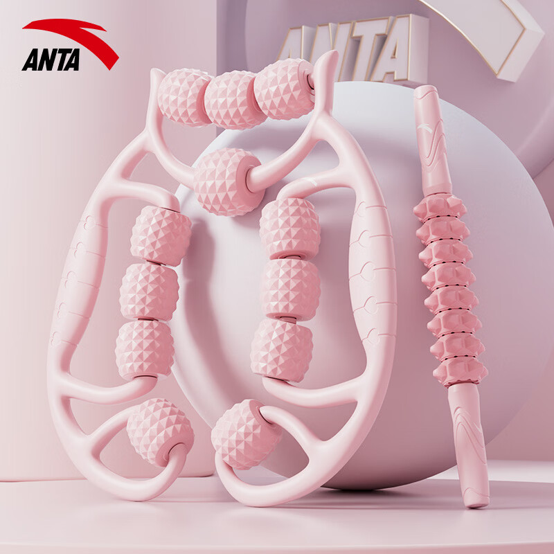 安踏(ANTA)12轮24轮环形按摩器夹大腿小腿滚轮瘦腿神器肌肉放松泡沫轴 气质粉 12轮多功能款