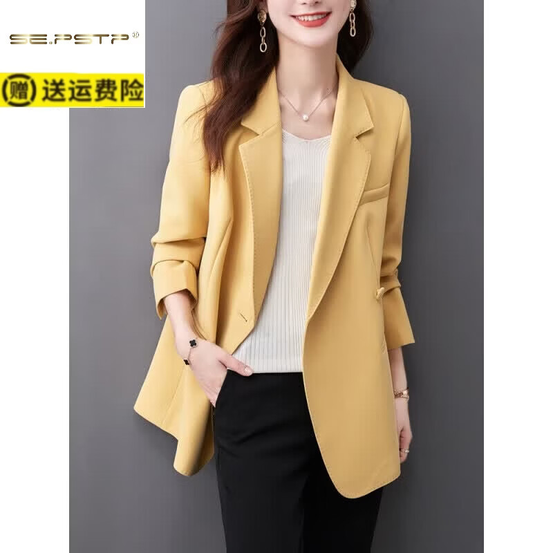 夏典素订女王(SE.PSTP)垂感小西装外套女韩版2026春秋常规休闲百搭上衣气质显瘦小西服夏 卡其色2115 单排扣 L 120-135斤