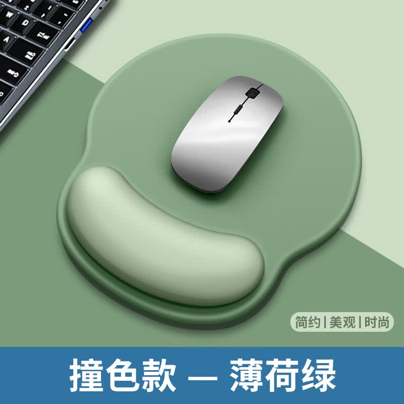 琦格尔小号鼠标垫护腕托鼠标手托护手垫电脑办公键盘托游戏手托枕护腕女生男可爱创意手托办公桌垫ins风 薄荷绿 【鼠标垫】