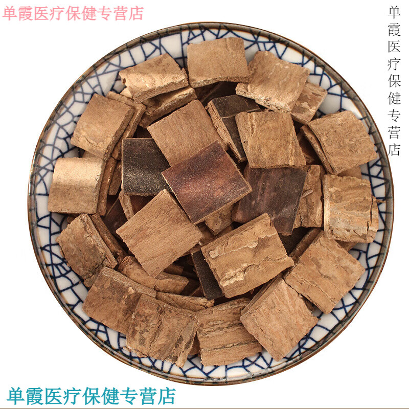 同仁堂杜仲中药材新货去皮四川旺苍发汗杜仲老树巴戟杜仲片500g 去皮杜仲500g 500g*1箱