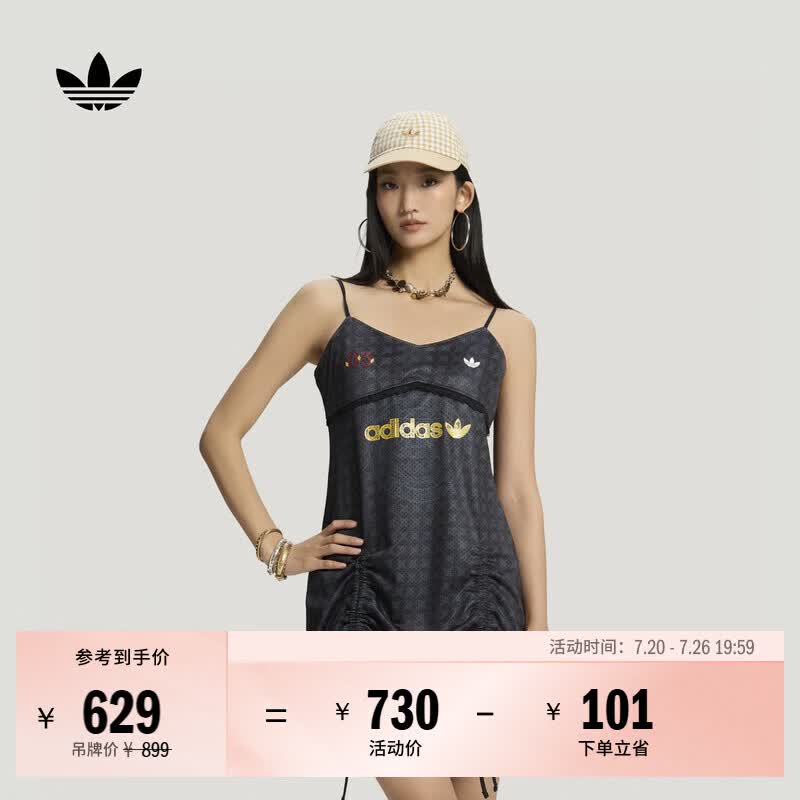 adidas蕾丝下摆网眼布休闲气质吊带连衣裙女夏新款阿迪达斯三叶草   黑色   M