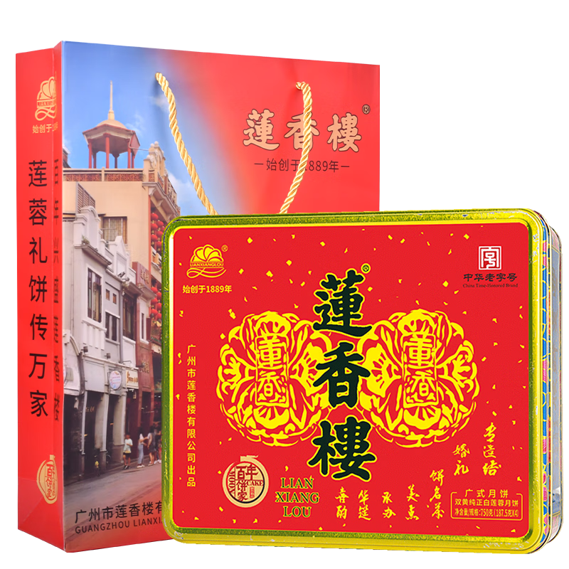 中国月饼9大派系科普，18个老字号21款代表性月饼推荐，建议收藏！