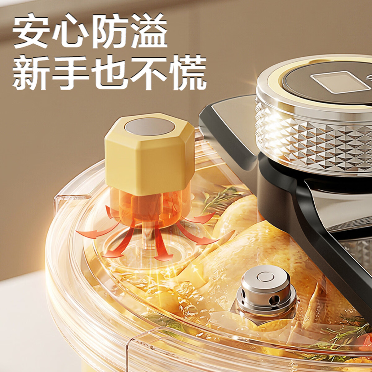 cookerbene 100%纯钛智能高压锅防爆家用小型电磁炉燃气通用2026新款压力锅 权威认证-婴儿孕妇安心用