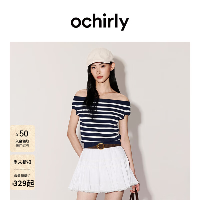 欧时力OCHIRLY[新品]针织衫2026夏季海魂条纹一字肩防晒短上衣女士显瘦 蓝白条 M