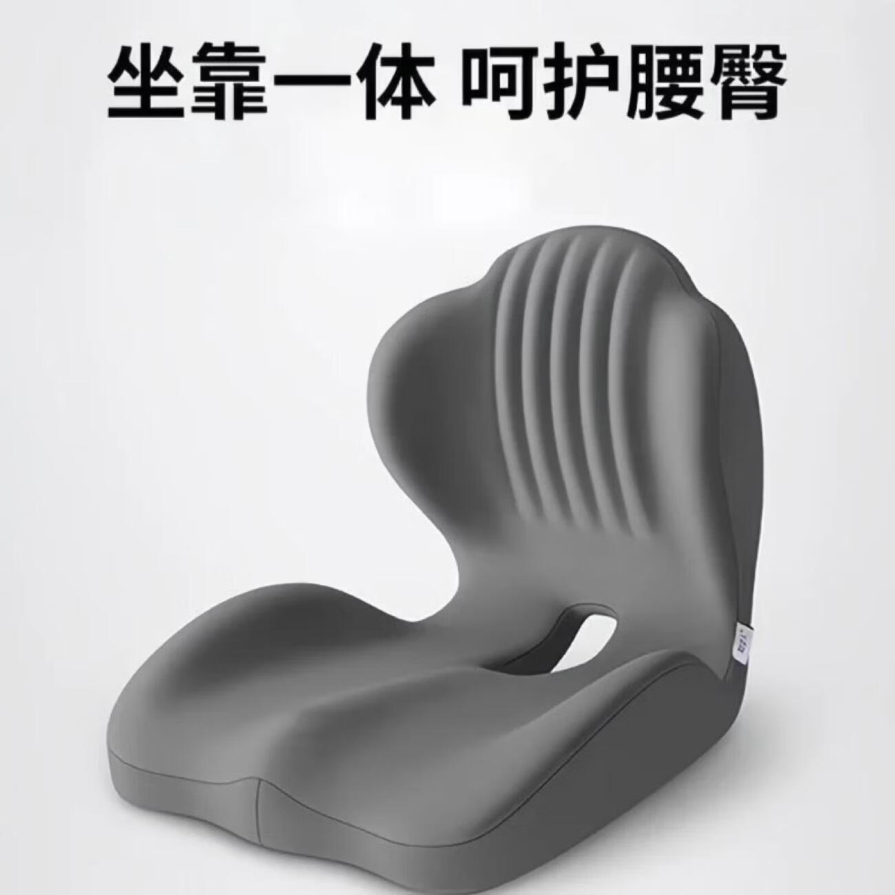 ���濿��һ������ ��ʿ�� 44��40��37cm β׵��ѹ����39.9Ԫ