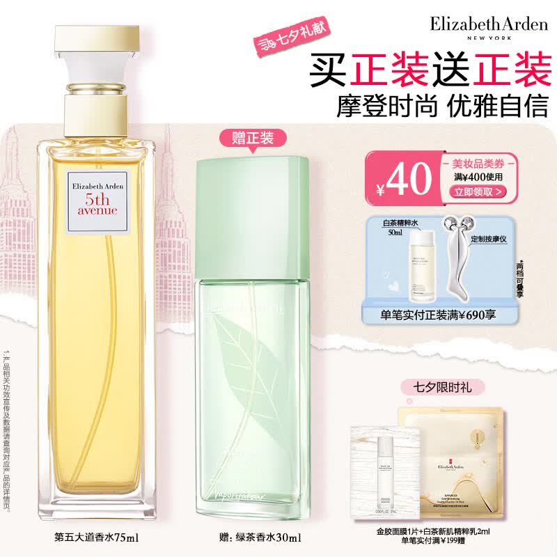 520送什么？来看让女生无法拒绝的礼物！几十到几千全覆盖！
