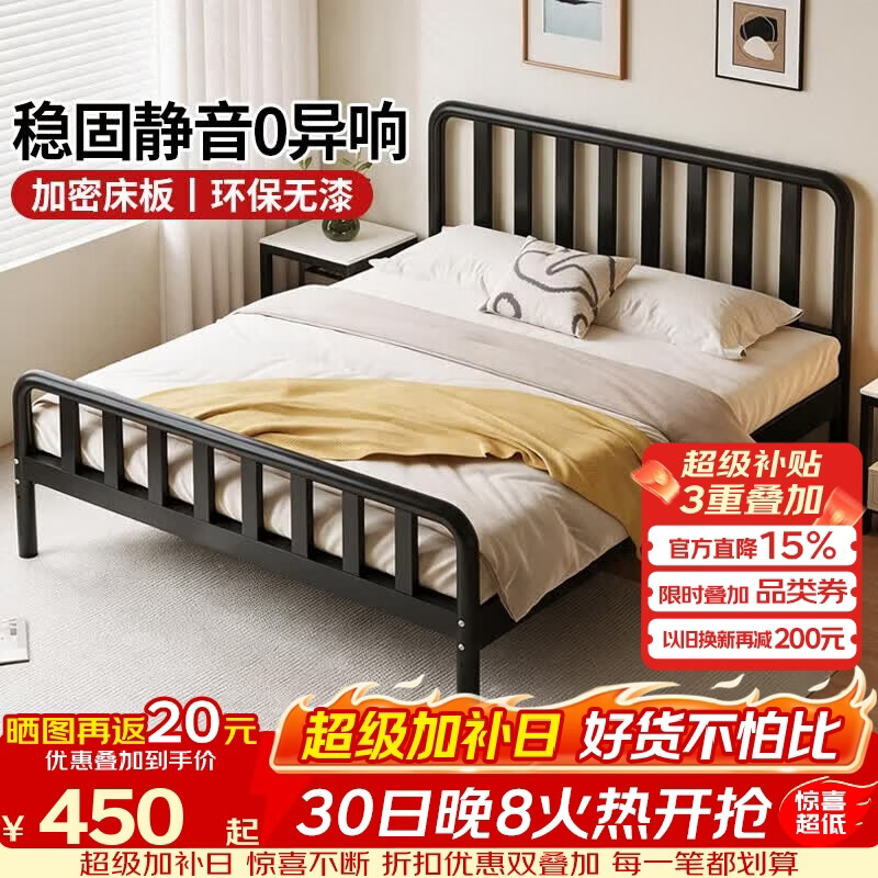 科虎K70铁艺床双人床1.5x2米铁架床家用铁床架 雪域白【K70】 120*200cm