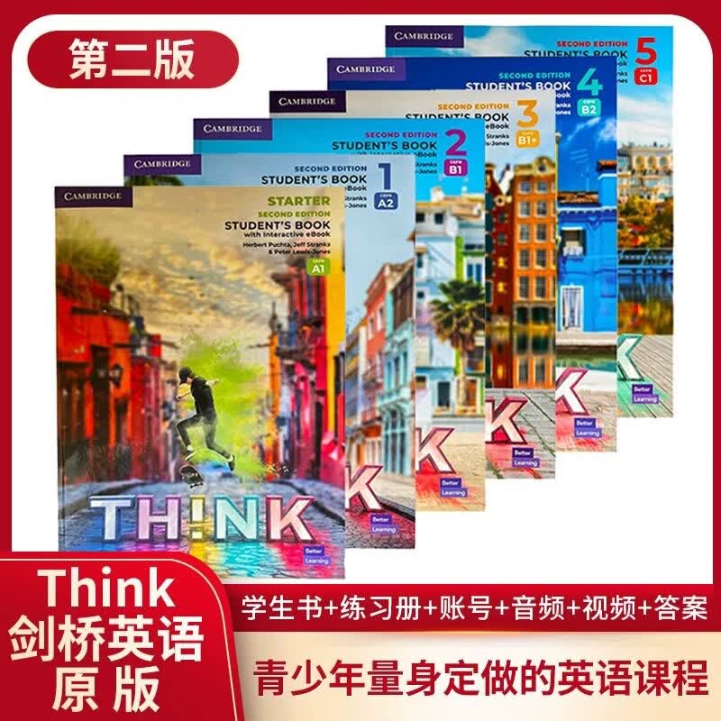 【官方推荐 团购可议】think第二版剑桥中学英语教材0-1-2-3-4-5级剑桥英语教材中学 0-5级课本+练习册A1-C1 赠送配套电子资源+答案 剑桥THINK第二版 0-5级全套(课本+练习簿