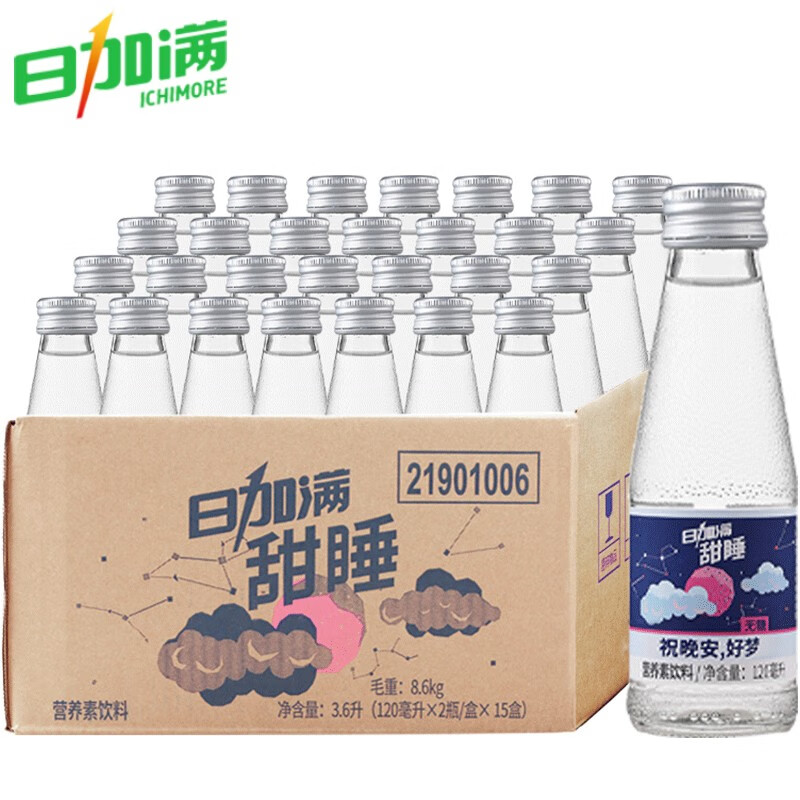 查在线改善睡眠商品历史价格|改善睡眠价格走势
