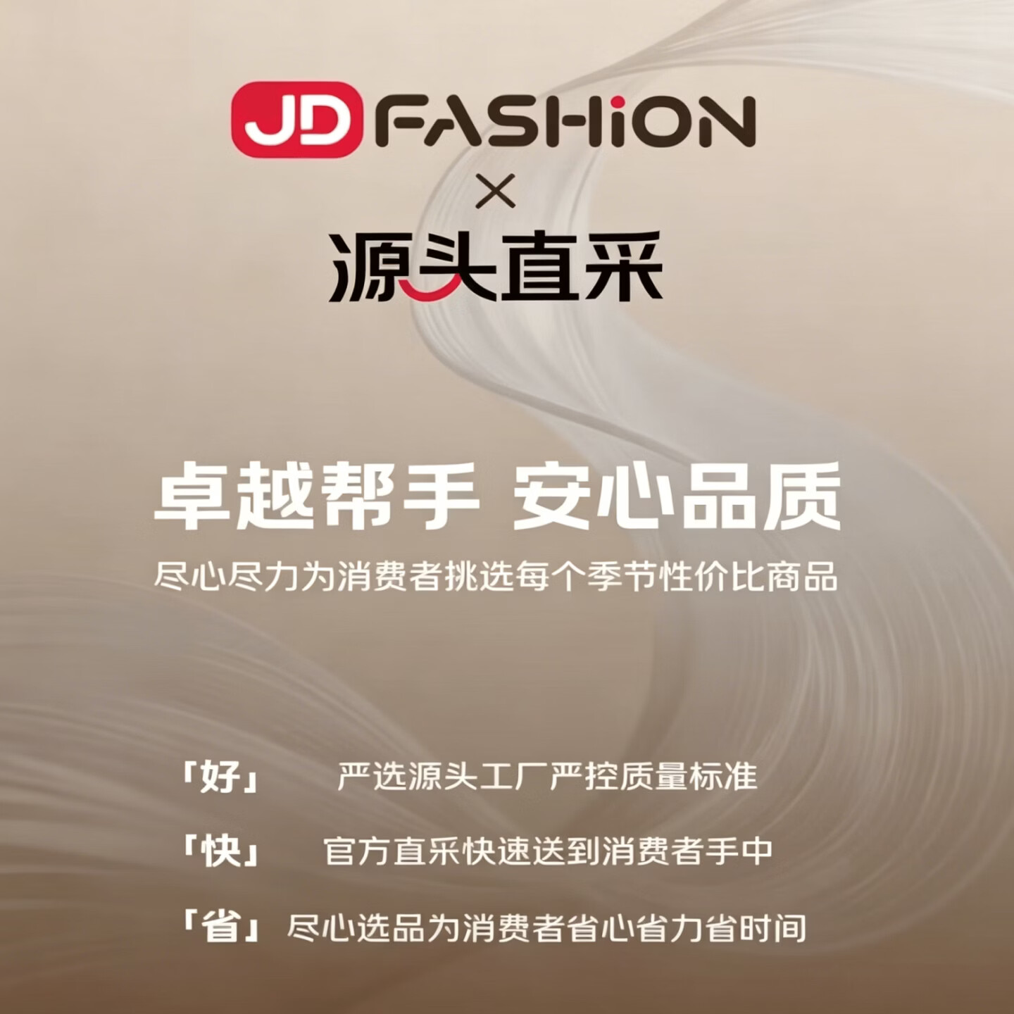 【京东直采】反季90鹅绒冬季短款羽绒服女时尚潮流保暖外套女装 棕色 【90鹅绒】 M