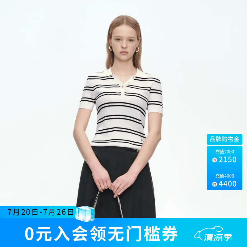 ELAND衣恋毛衣女休闲通勤翻领短袖针织衫条纹针织T恤2026春夏新款 象牙白/白色(39)Ivory L /170