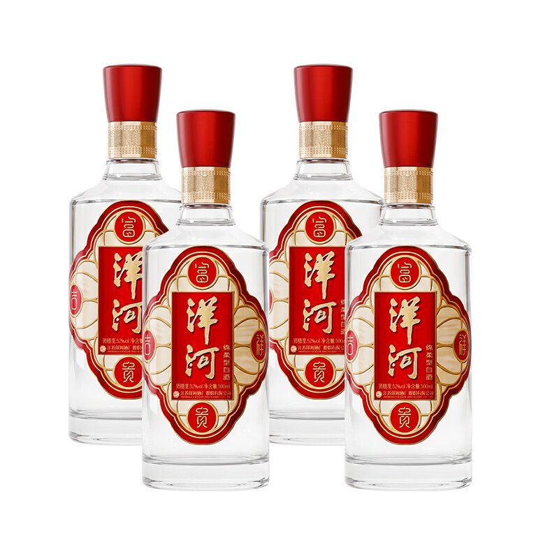 洋河富贵吉祥 纯粮酿造 绵柔型白酒 52度 500mL 4瓶