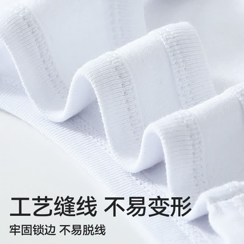 宜而爽男士背心男透气运动健身打底汗衫短袖T恤男圆领无袖背心 黑+灰 L 建议【100-120斤】