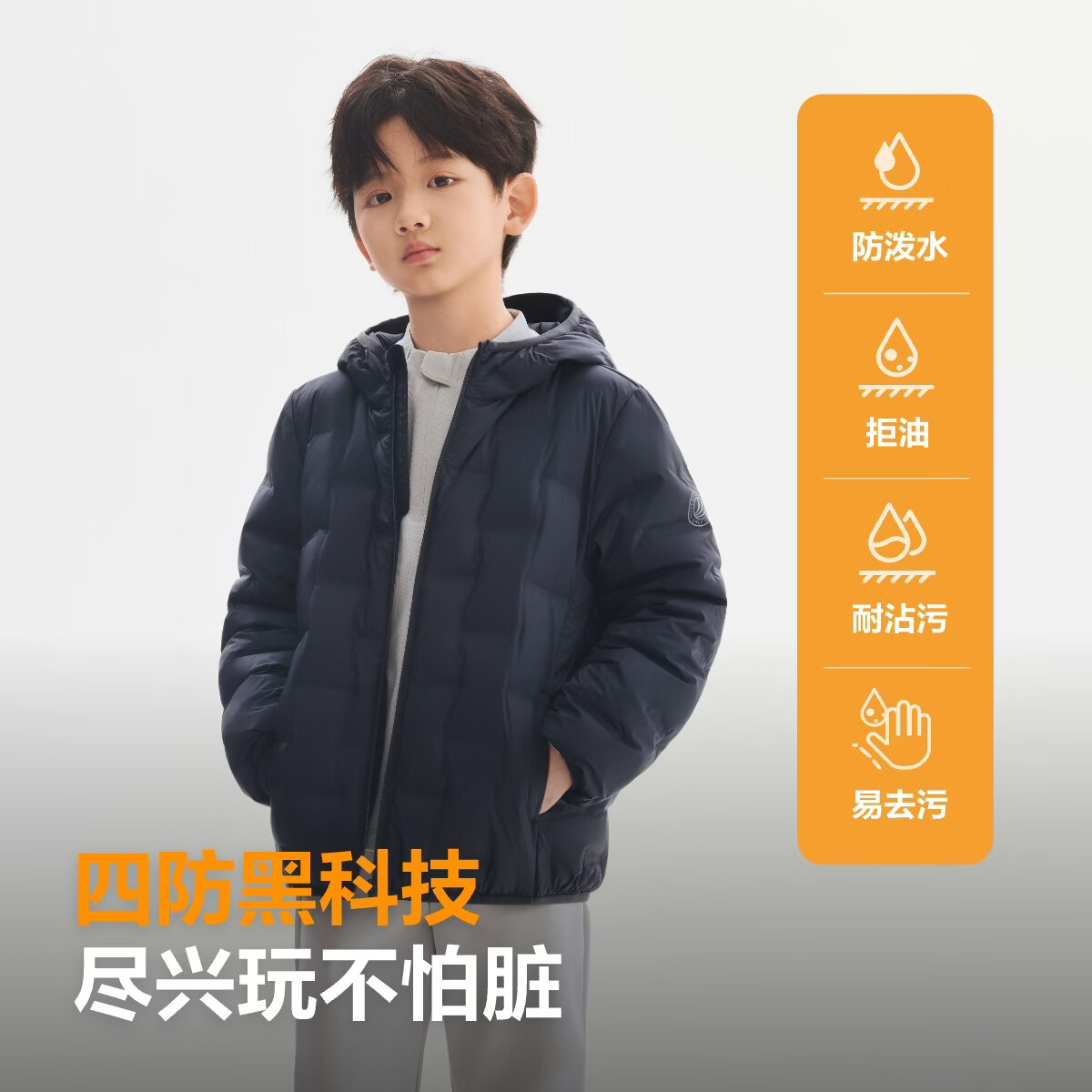 图 3