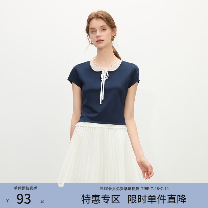 范思蓝恩藏青甜美减龄假两件T恤女夏季2025新款韩系简约短袖2223 藏青色 M