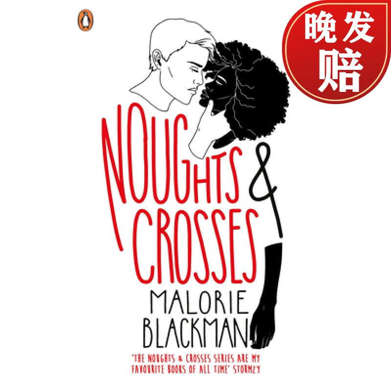 【4周达】noughts & crosses:noughts and crosses