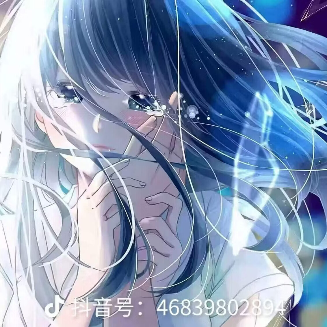 无印良品寝室上铺遮光床帘一体式免安装学生宿舍专用蚊帐0.9x1.9米上下铺 纯色-淡蓝【四面遮光 加密帐纱 送风扇杆】 90x190x110cm一体成型架【上铺】