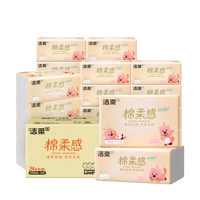 洁柔Face软抽X赞萌露比联名款3层100抽*24包拍3件 80.7元 - 86线报