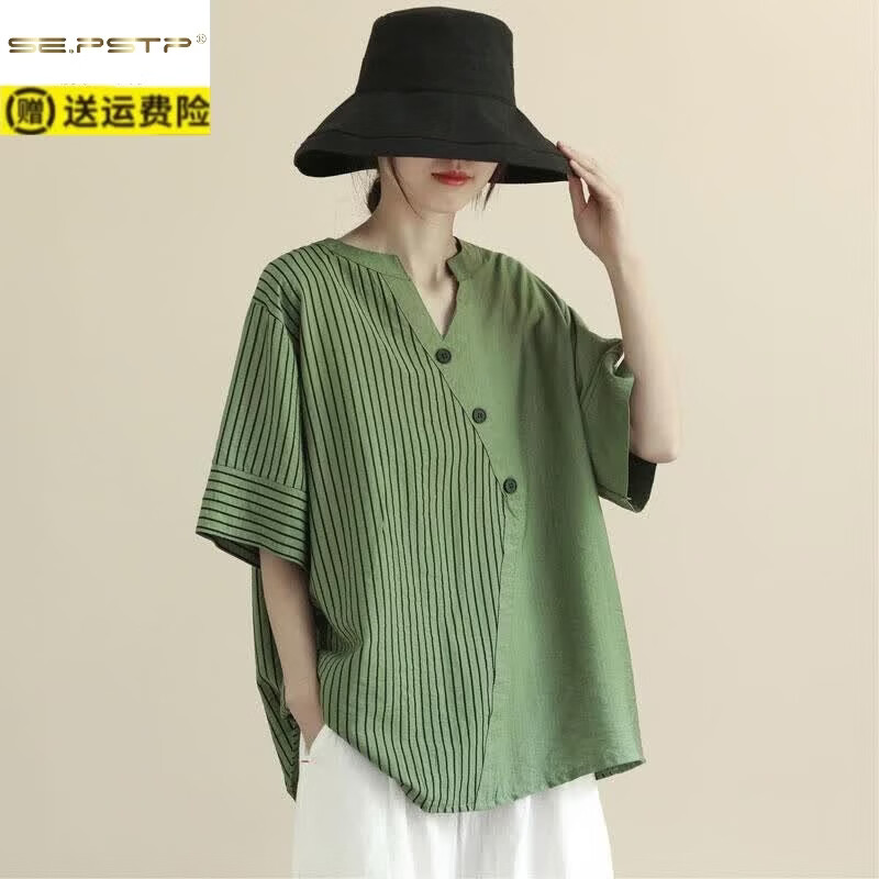 夏典素订女王(SE.PSTP)大码女装短袖衬衫女胖mm夏季时尚洋气设计感拼接条纹显瘦V领上衣 黑色 均码 【建议100-200斤】