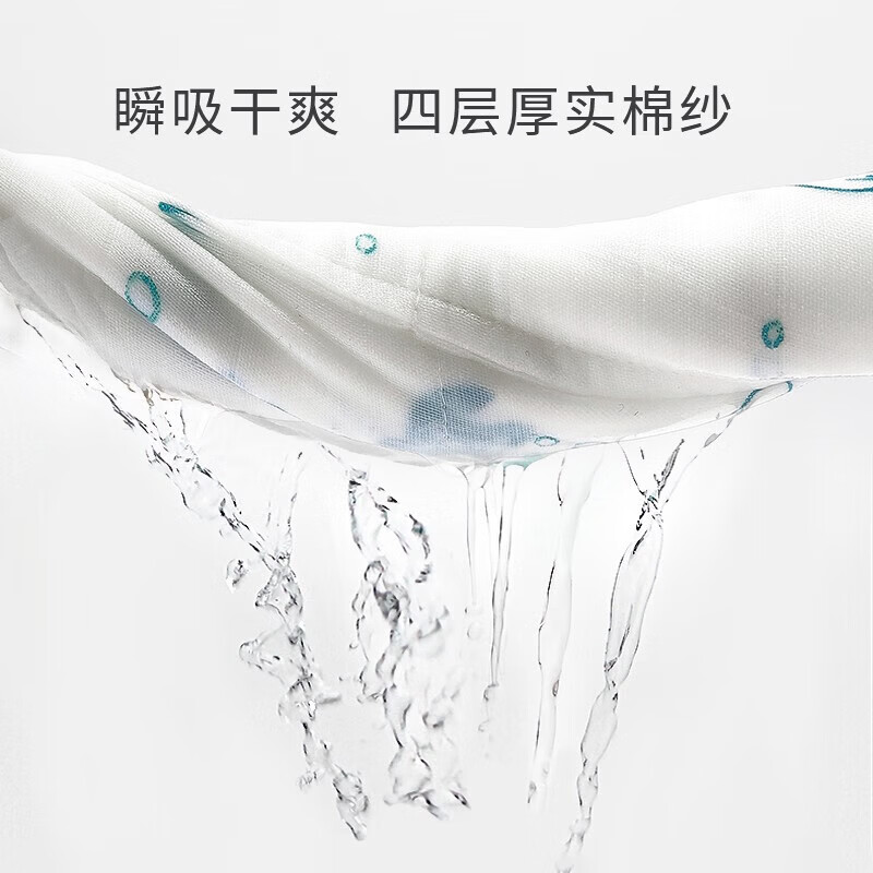 嫚熙(EMXEE)婴儿口水巾儿童宝宝洗脸毛巾纱布小方巾纯棉拍嗝吐奶巾 【6条囤货装】假日甜心 30*30cm