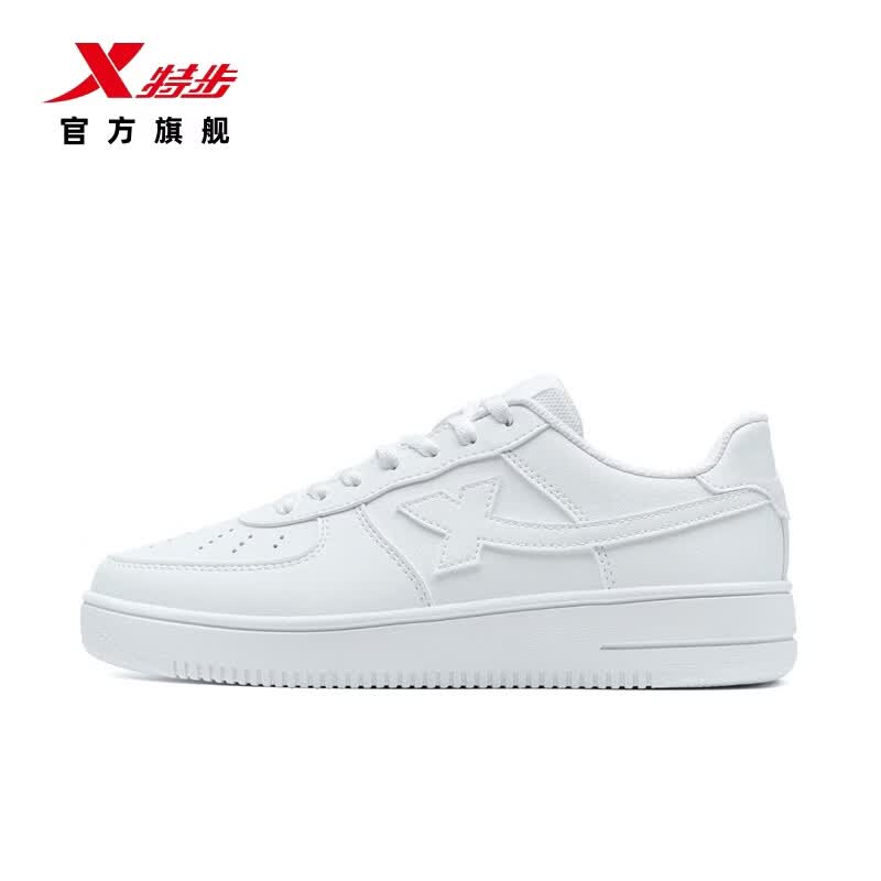 特步（XTEP）运动鞋男舒适通勤板鞋轻便百搭小白鞋潮流时尚情侣休闲鞋女 白-9851 女款 38