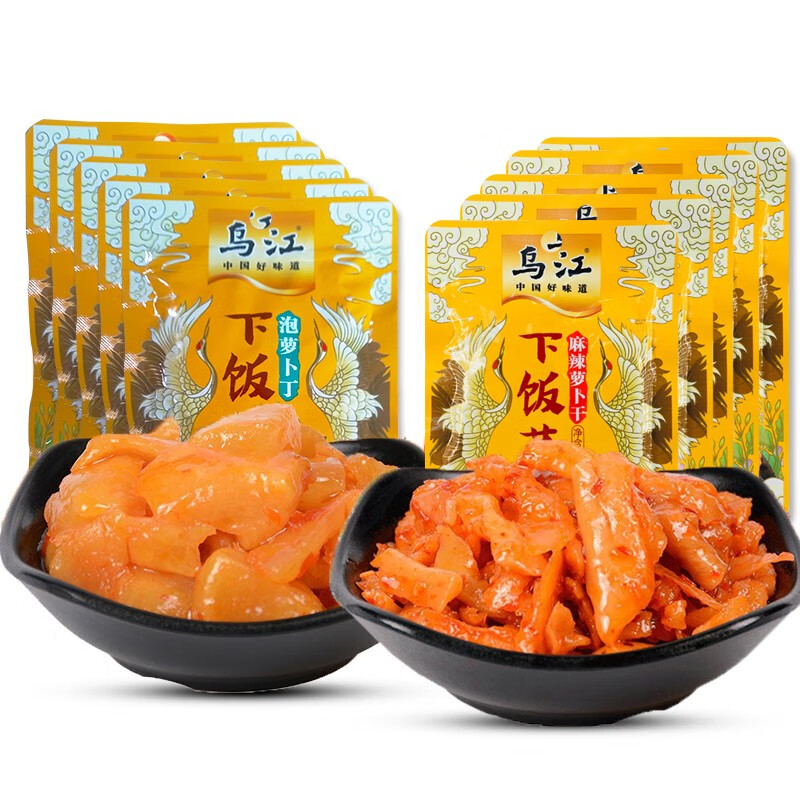 乌江 美味麻辣萝卜干60g袋装下饭菜轻盐即食下饭菜重庆特产 美味麻辣