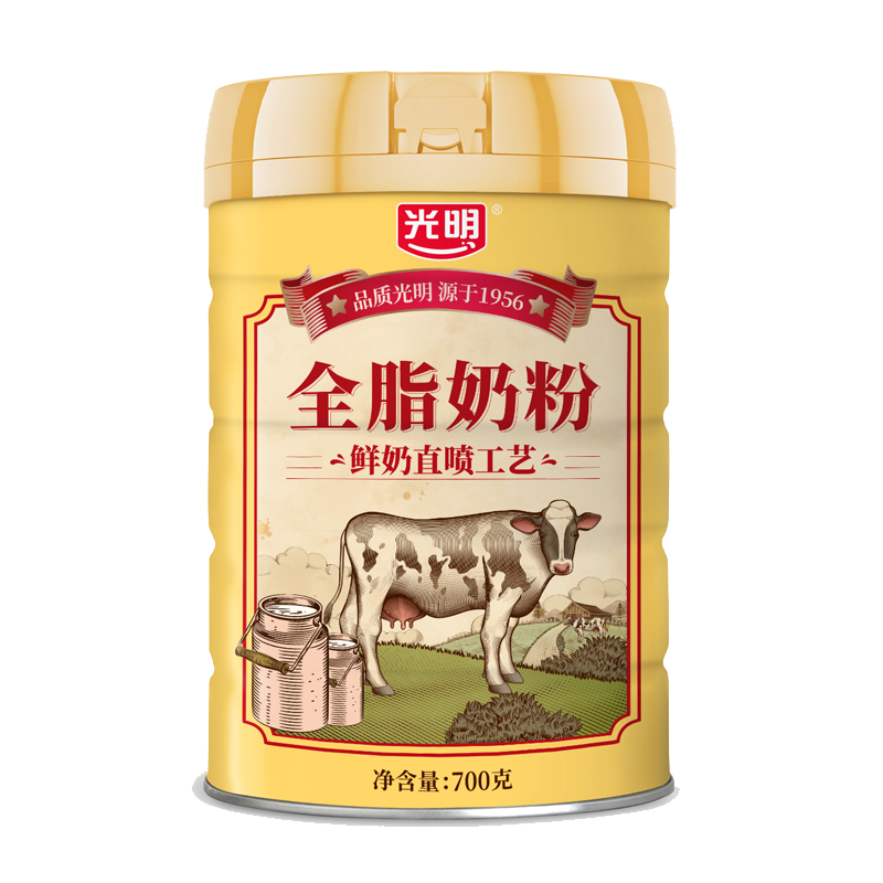 光明全脂牛奶粉100%生牛乳0蔗糖高鈣高蛋白成人中老年學(xué)生營(yíng)養品罐裝 全脂奶粉700g/1罐