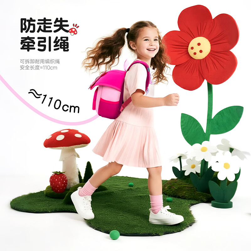 迪士尼(Disney)书包小学生超轻减负户外出游女孩子高颜值双肩包幼儿园背包防泼水 草莓熊款