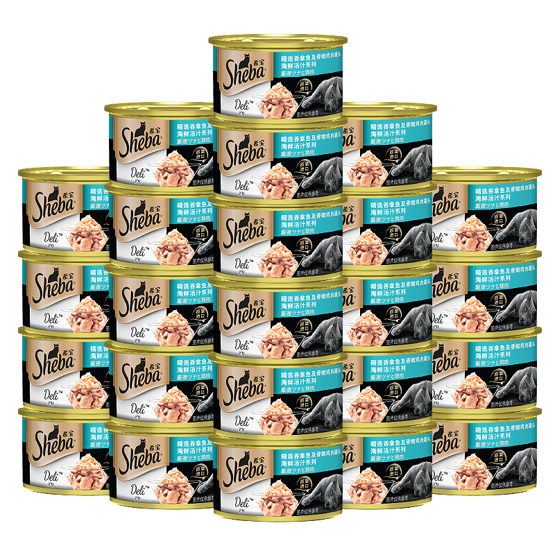 京东看猫零食最低价|猫零食价格历史